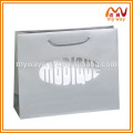 China-Lieferanten-Luxuxgewohnheit Papier-Einkaufstasche, Papiertüte, Kraftpapier-Einkaufstasche
